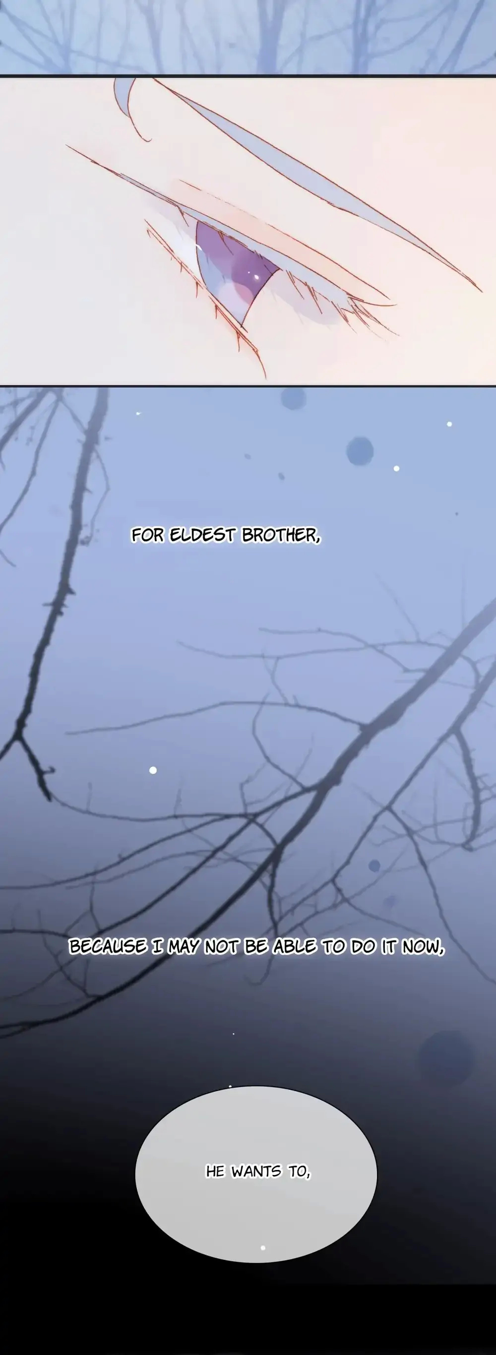 Soundless Cosmos chapter 73 - page 14