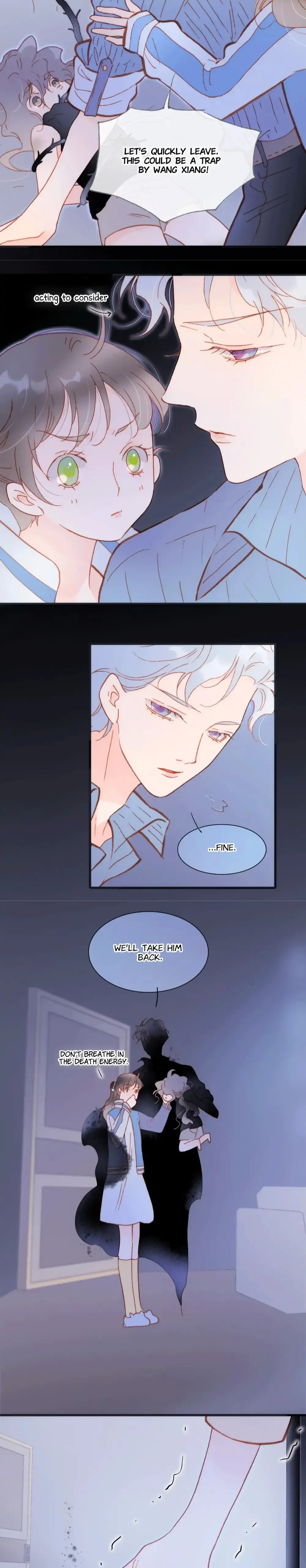Soundless Cosmos chapter 73 - page 4