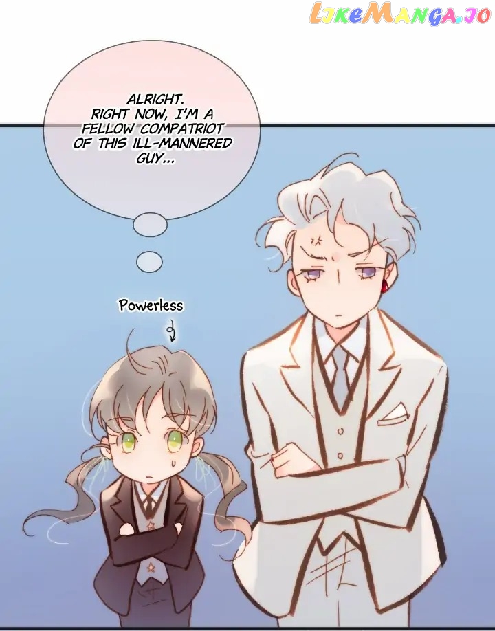 Soundless Cosmos chapter 40 - page 7