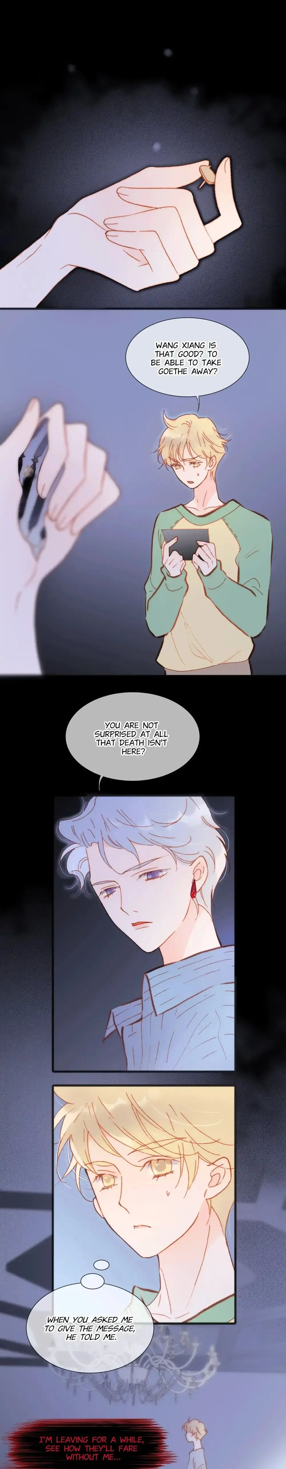 Soundless Cosmos chapter 72 - page 1