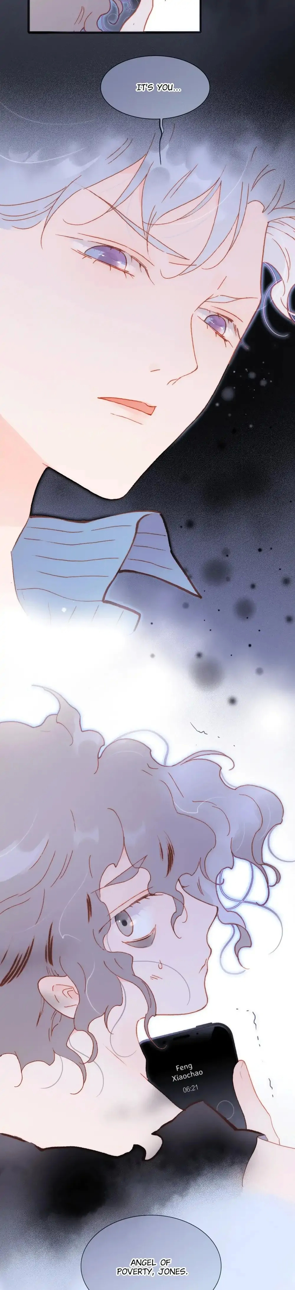Soundless Cosmos chapter 72 - page 12
