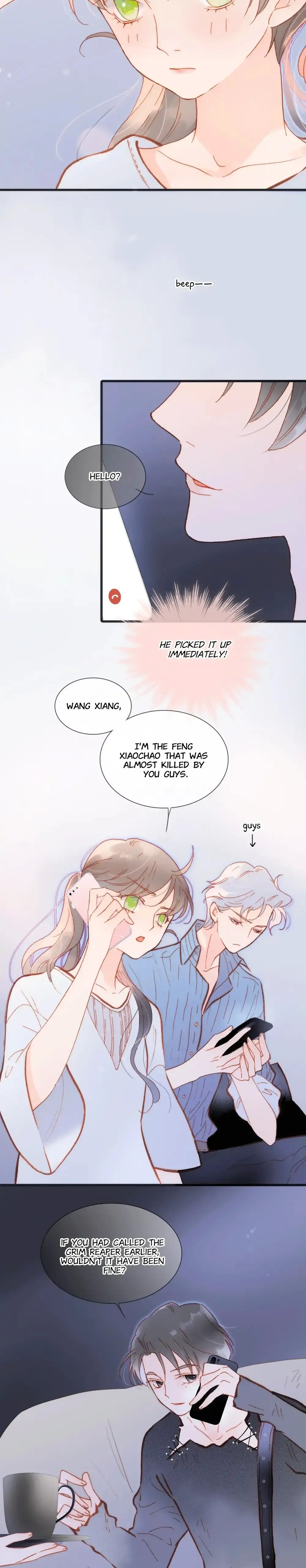 Soundless Cosmos chapter 72 - page 5