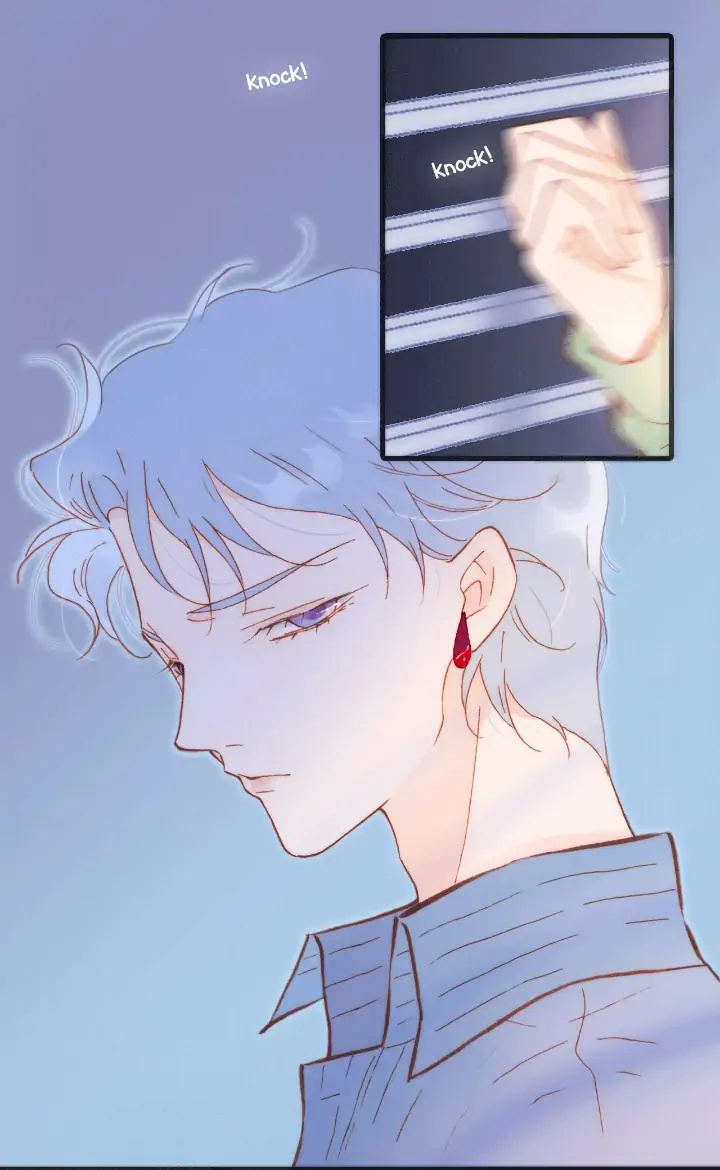 Soundless Cosmos chapter 71 - page 25