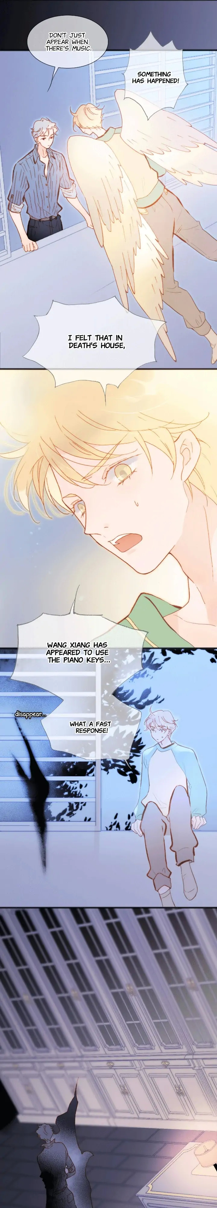 Soundless Cosmos chapter 71 - page 26