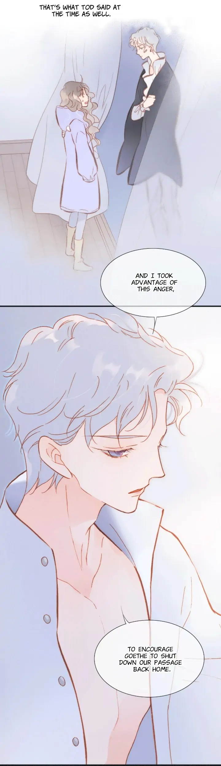 Soundless Cosmos chapter 71 - page 7