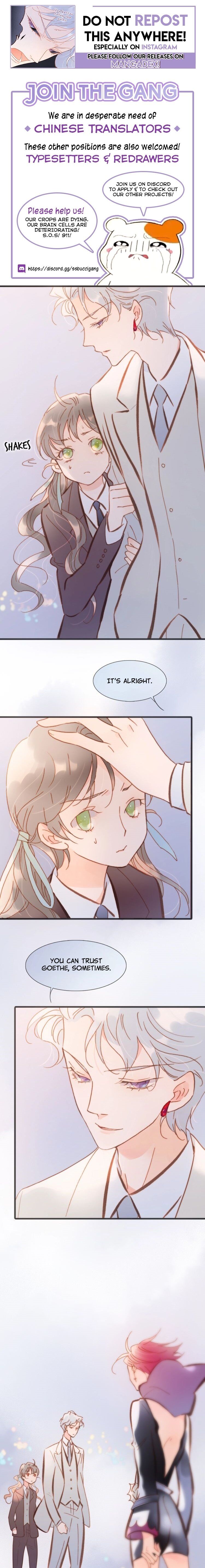 Soundless Cosmos chapter 41 - page 1