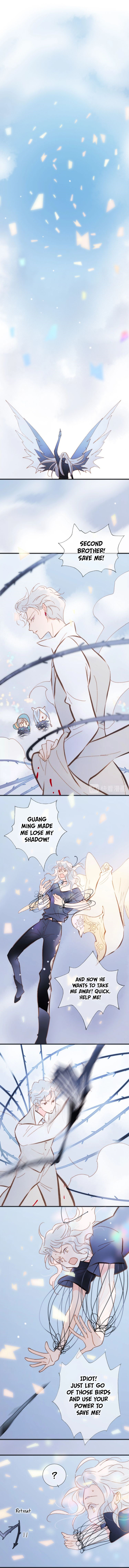 Soundless Cosmos chapter 41 - page 10