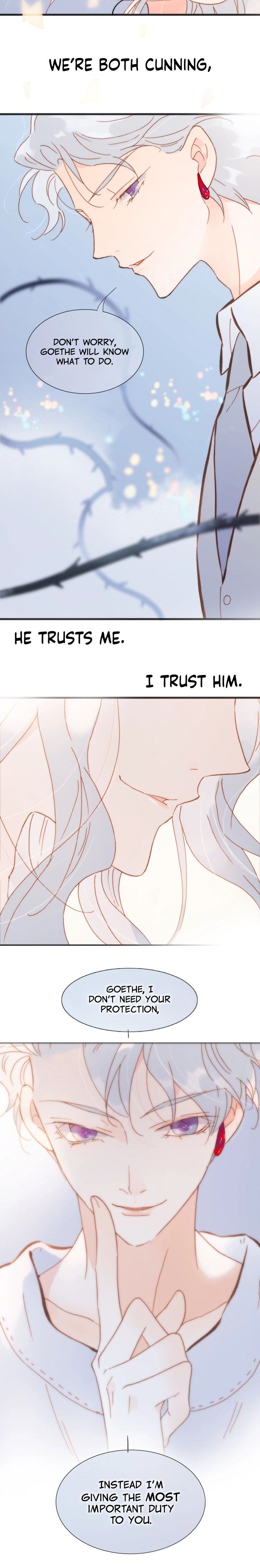 Soundless Cosmos chapter 41 - page 12