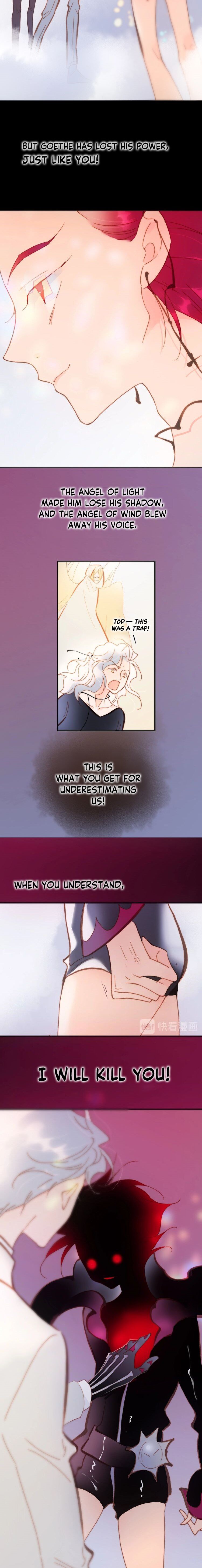 Soundless Cosmos chapter 41 - page 2