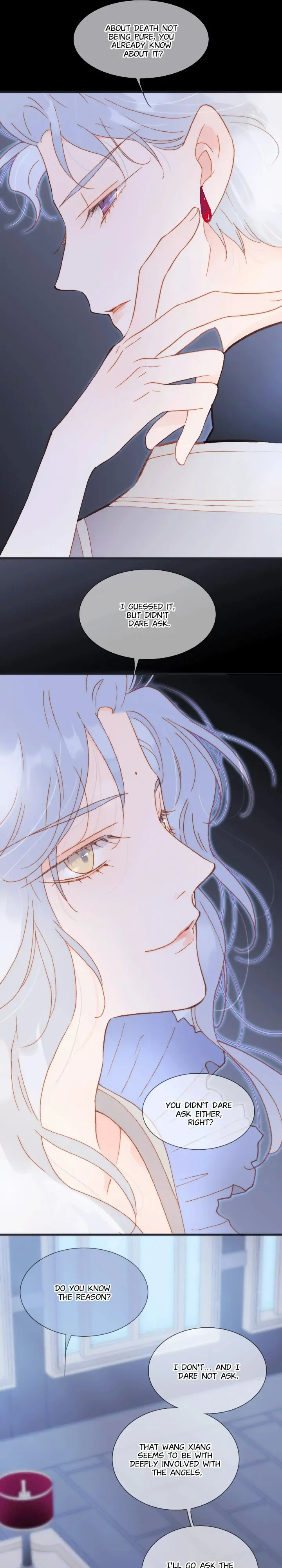 Soundless Cosmos chapter 70 - page 1