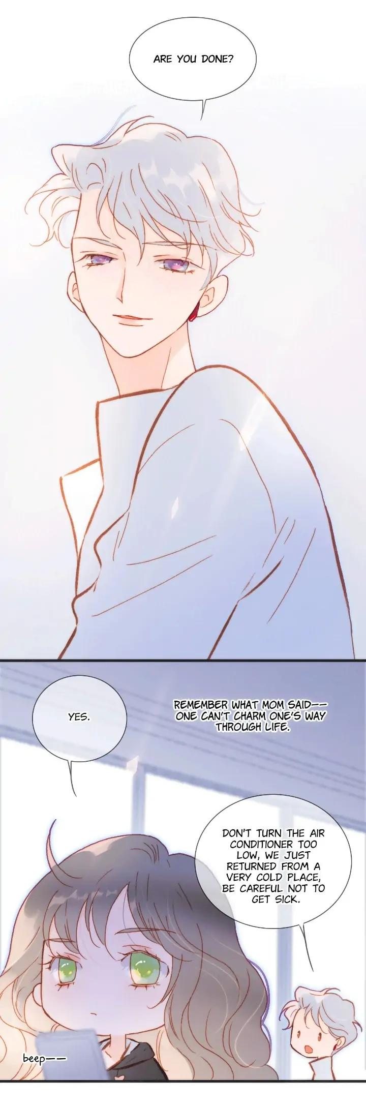 Soundless Cosmos chapter 70 - page 12