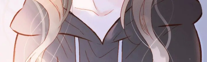 Soundless Cosmos chapter 70 - page 14