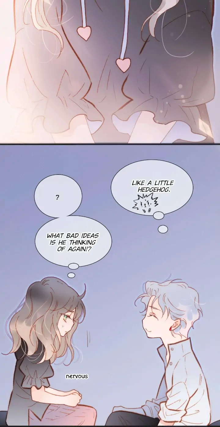 Soundless Cosmos chapter 70 - page 15