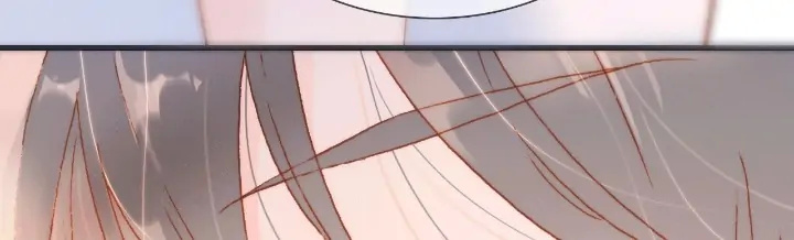 Soundless Cosmos chapter 70 - page 22