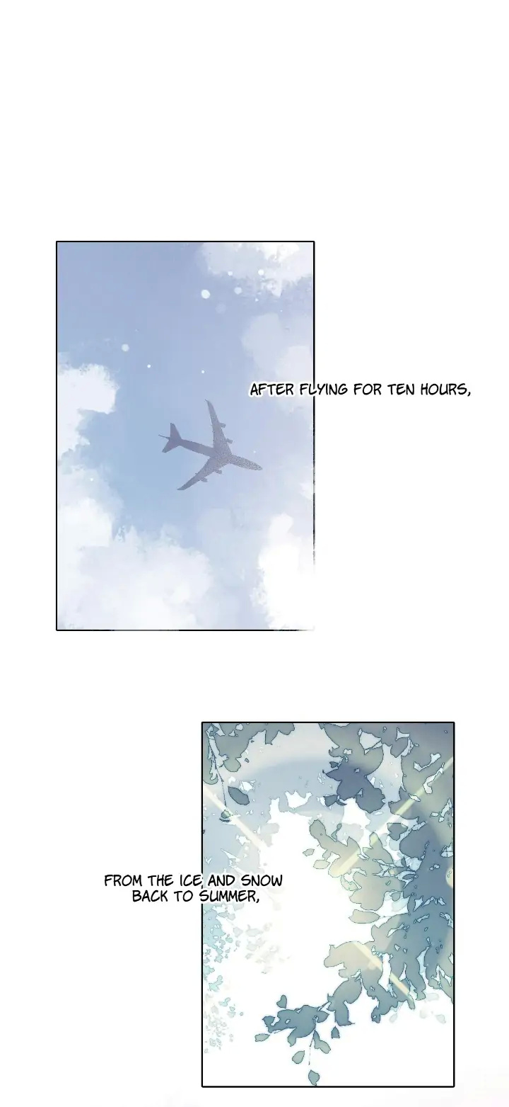 Soundless Cosmos chapter 70 - page 7