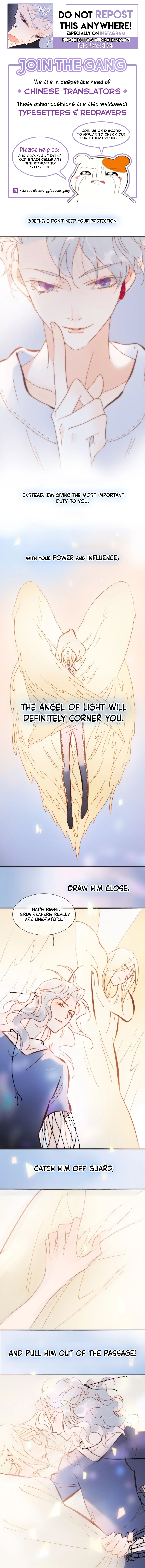 Soundless Cosmos chapter 42 - page 1