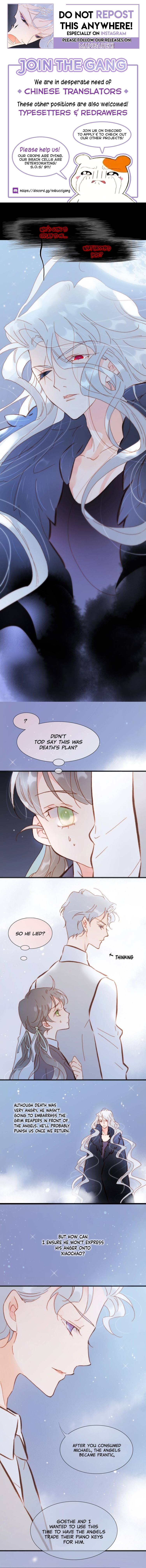 Soundless Cosmos chapter 43 - page 1
