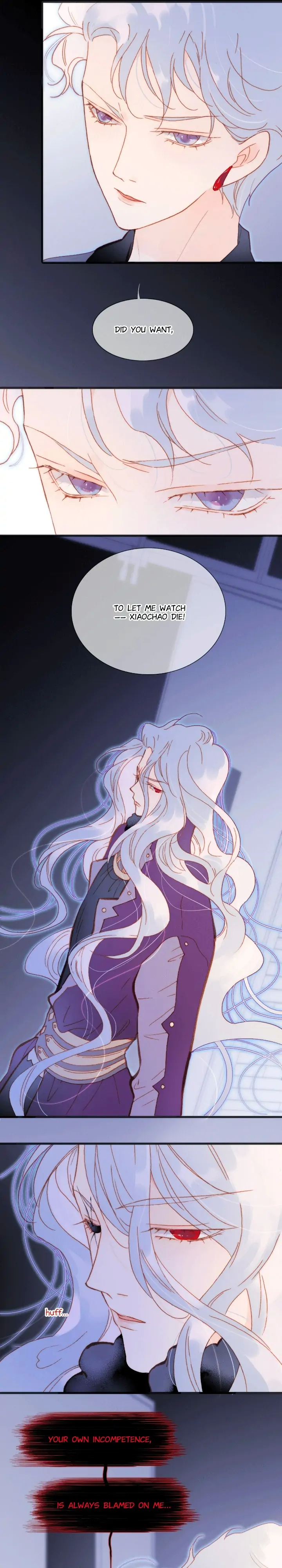 Soundless Cosmos chapter 68 - page 2
