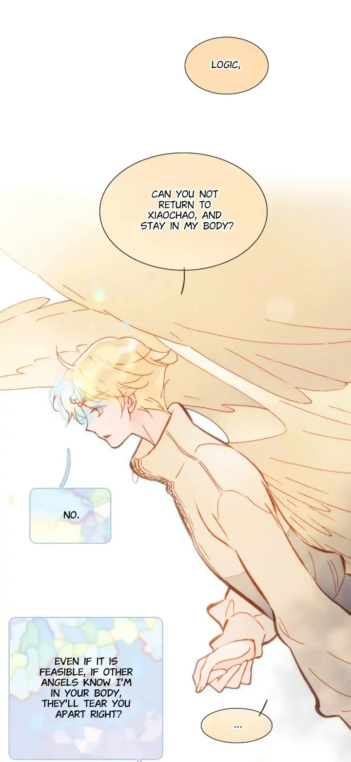 Soundless Cosmos chapter 68 - page 8
