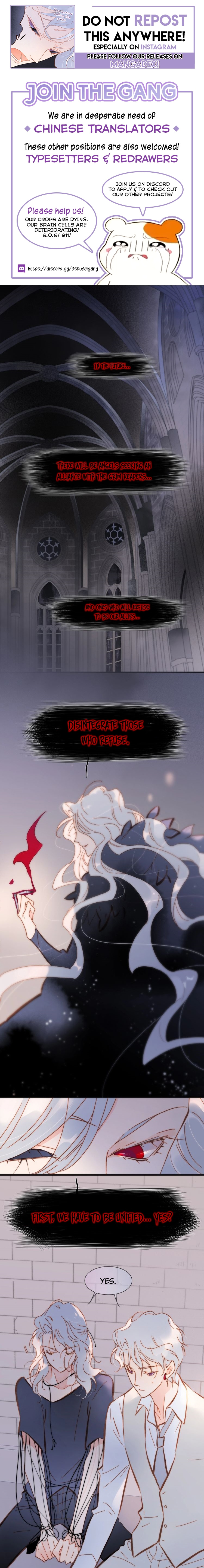 Soundless Cosmos chapter 44 - page 1