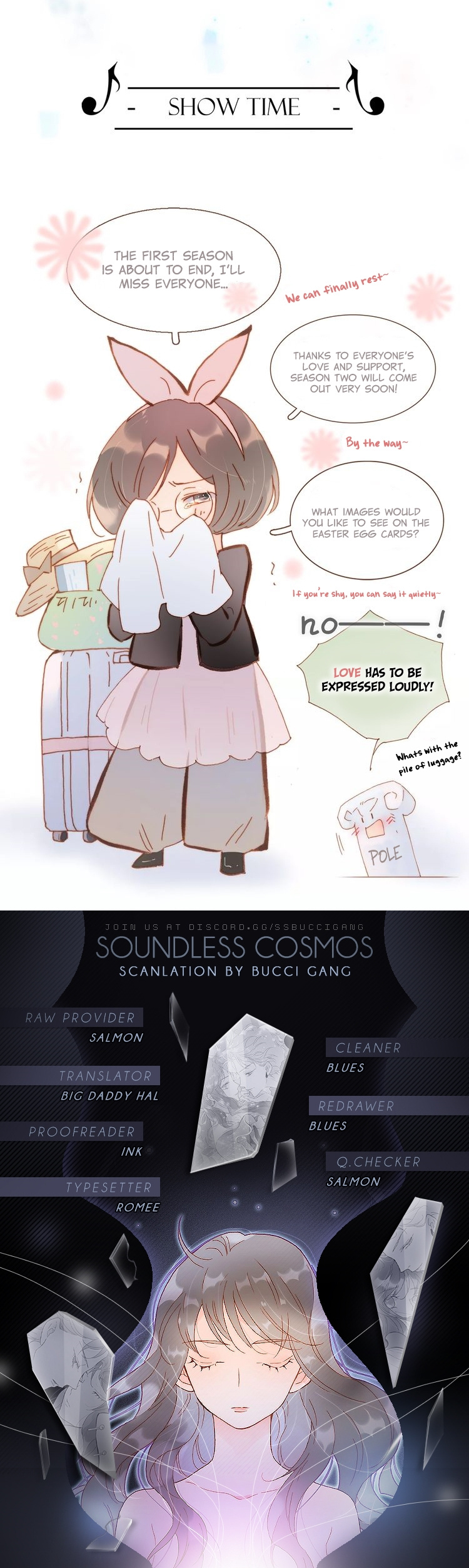 Soundless Cosmos chapter 44 - page 14