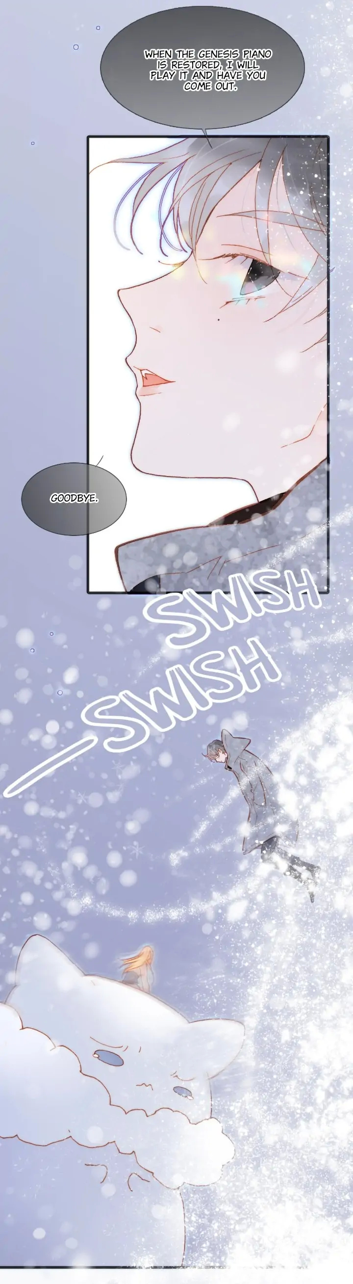 Soundless Cosmos chapter 67 - page 11