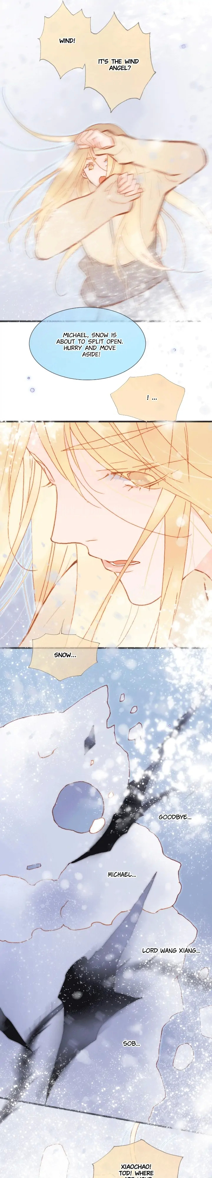 Soundless Cosmos chapter 67 - page 12