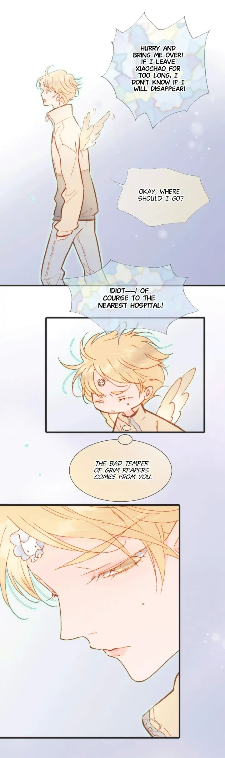 Soundless Cosmos chapter 67 - page 15