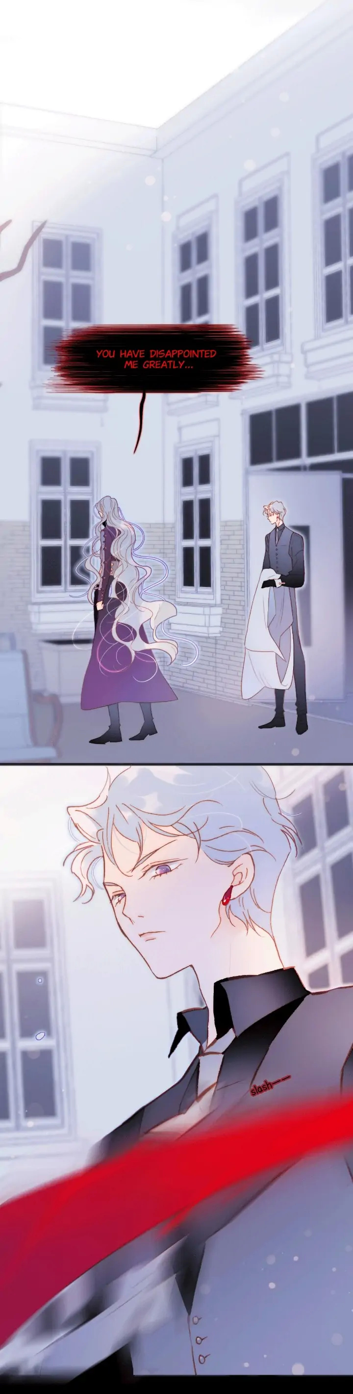 Soundless Cosmos chapter 67 - page 25