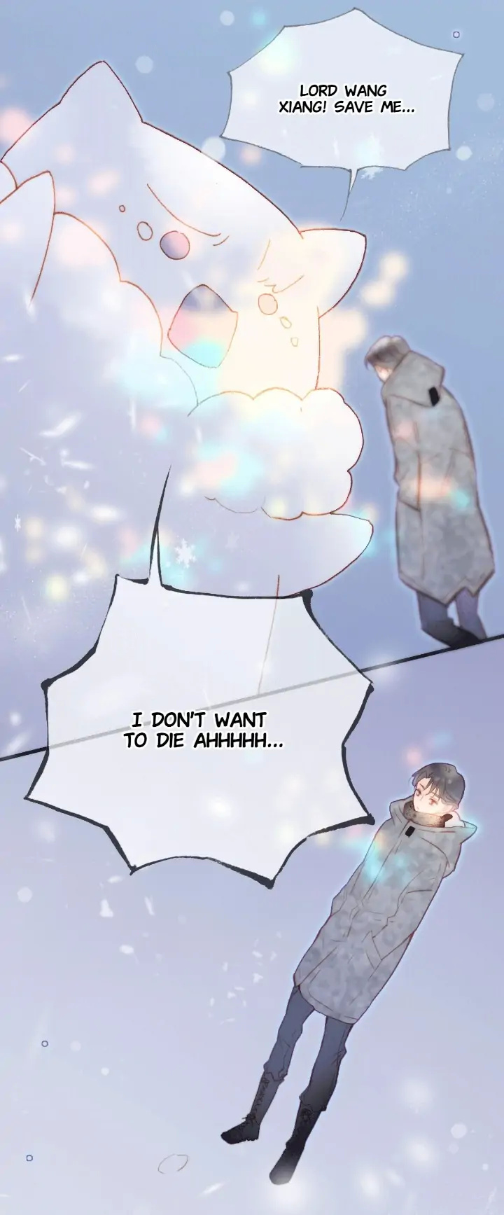 Soundless Cosmos chapter 67 - page 7