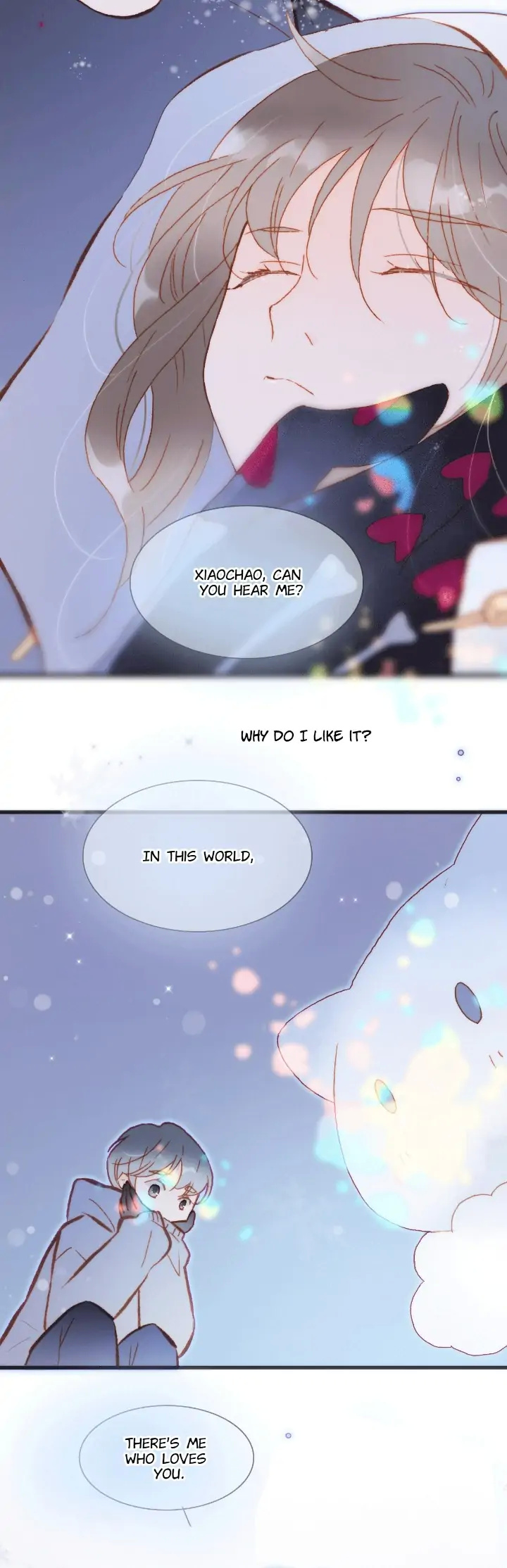 Soundless Cosmos chapter 65 - page 25
