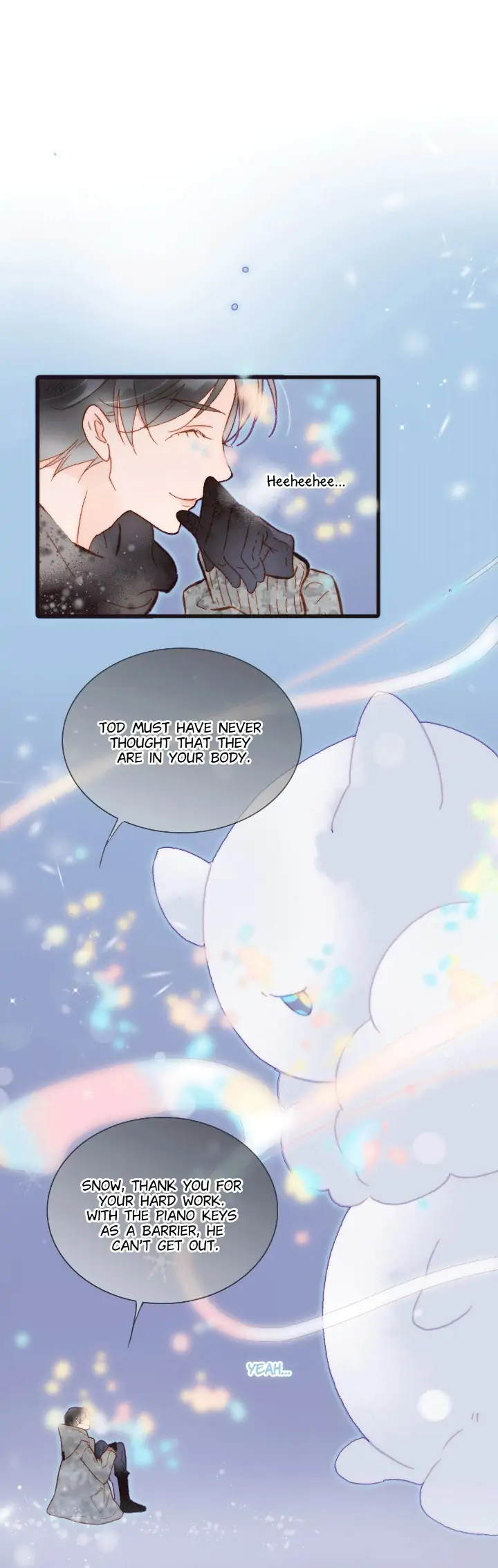 Soundless Cosmos chapter 64 - page 6