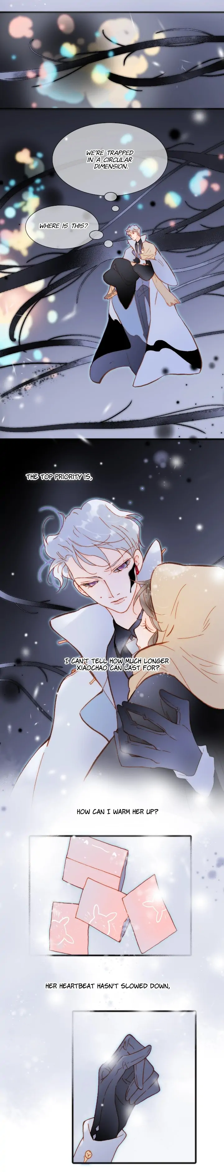 Soundless Cosmos chapter 64 - page 7