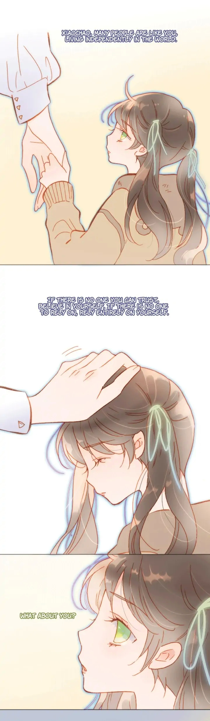 Soundless Cosmos chapter 63 - page 1