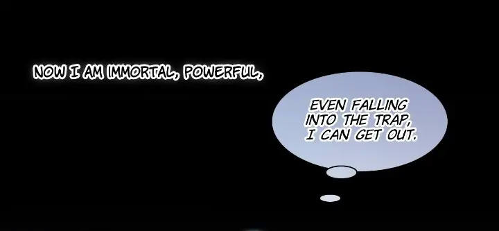 Soundless Cosmos chapter 63 - page 11