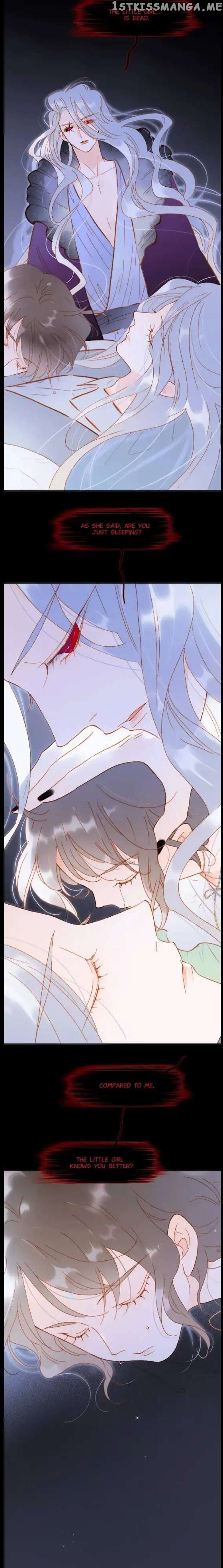 Soundless Cosmos Chapter 86 - page 10