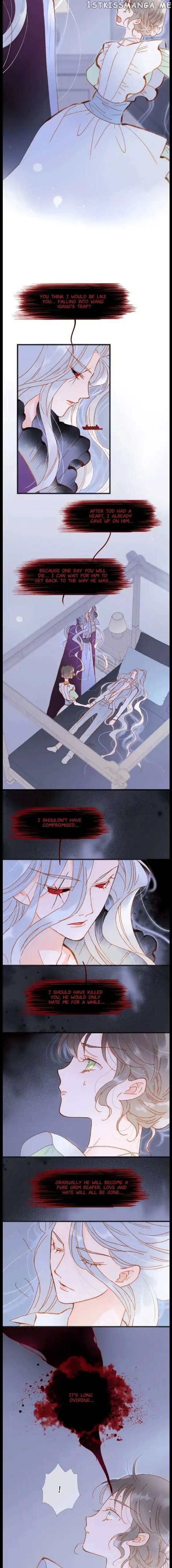 Soundless Cosmos Chapter 86 - page 2