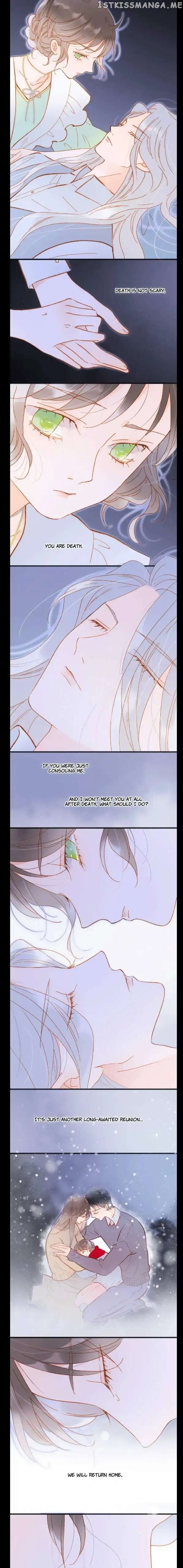 Soundless Cosmos Chapter 86 - page 8