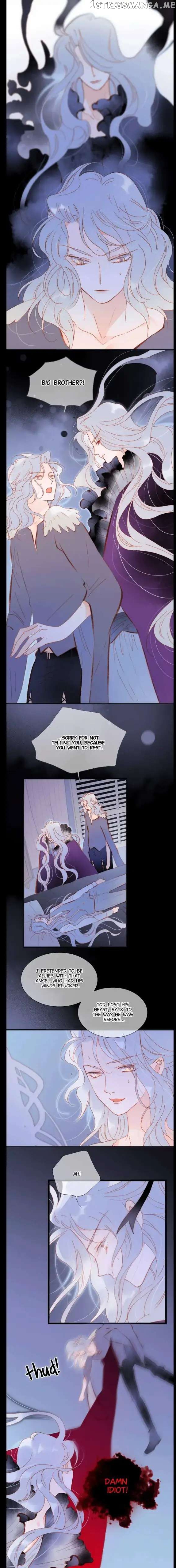 Soundless Cosmos Chapter 85 - page 1
