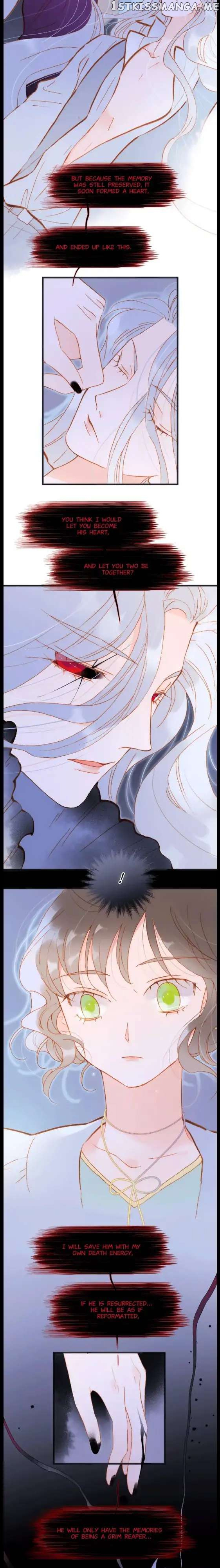 Soundless Cosmos Chapter 85 - page 11