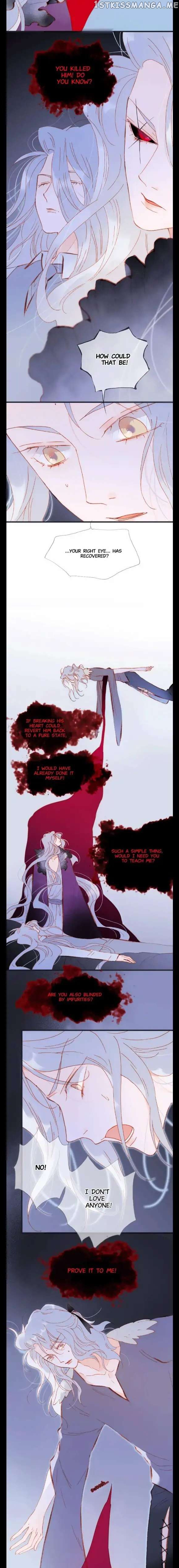 Soundless Cosmos Chapter 85 - page 2