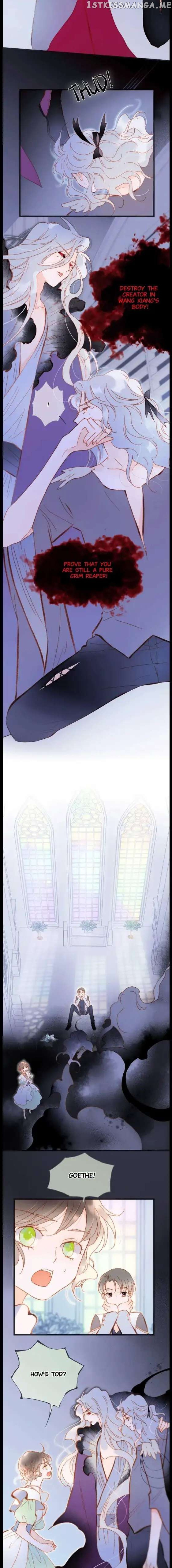 Soundless Cosmos Chapter 85 - page 3