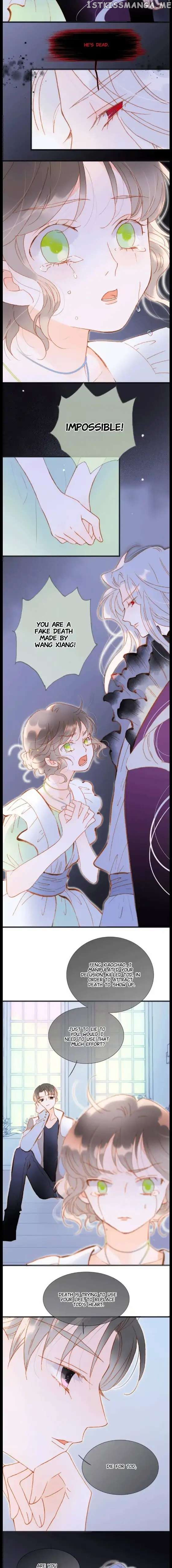 Soundless Cosmos Chapter 85 - page 4
