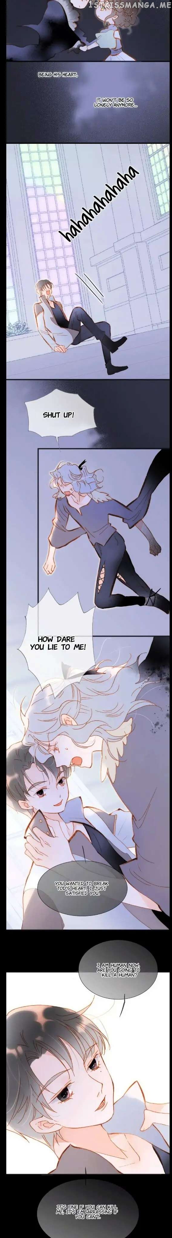 Soundless Cosmos Chapter 85 - page 6