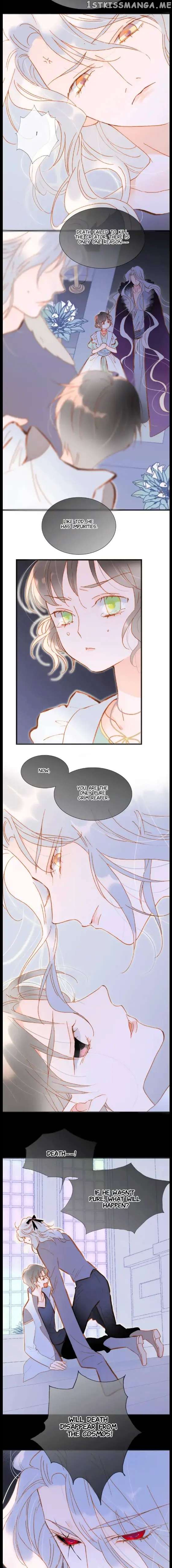 Soundless Cosmos Chapter 85 - page 7