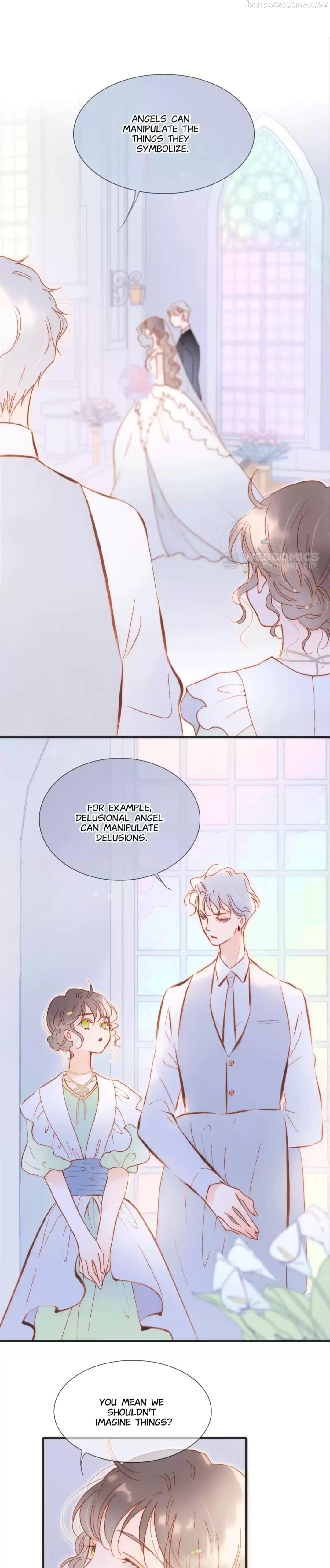 Soundless Cosmos Chapter 83 - page 1