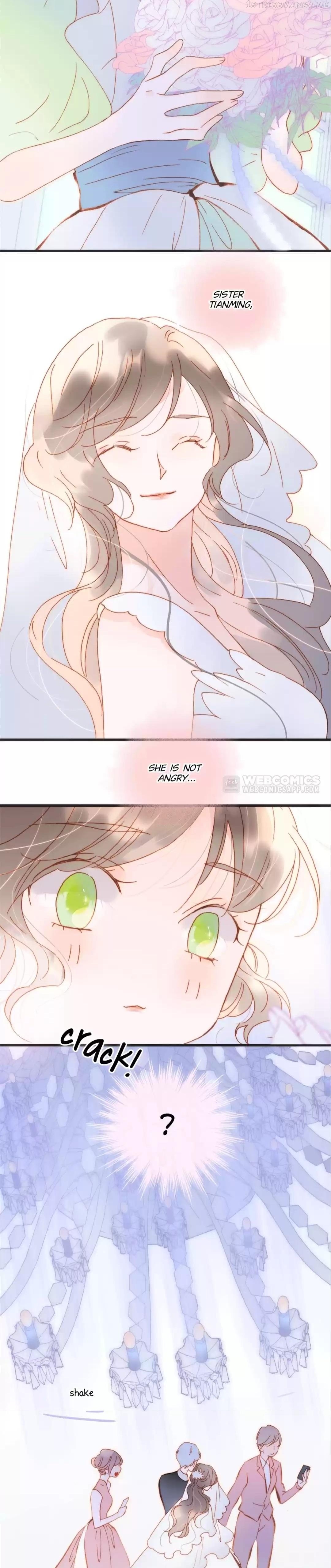 Soundless Cosmos Chapter 83 - page 12