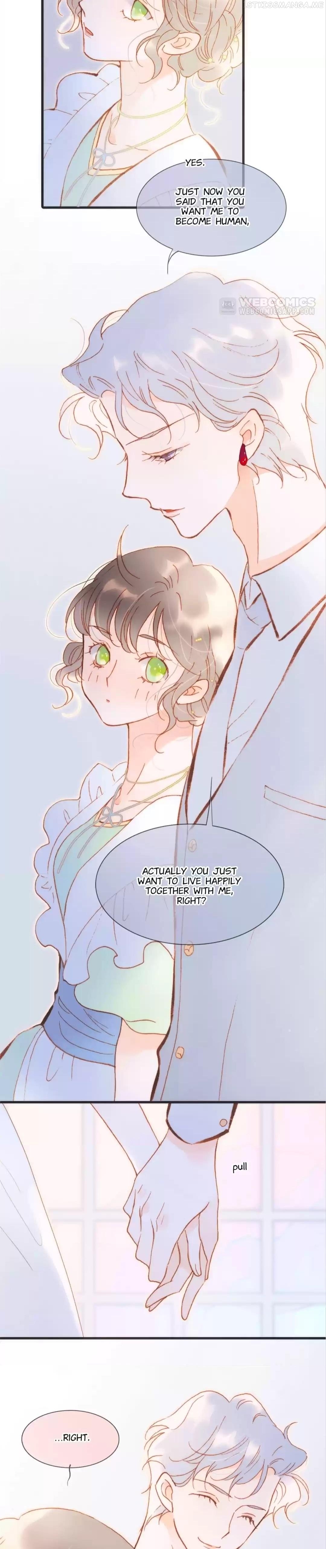 Soundless Cosmos Chapter 83 - page 2