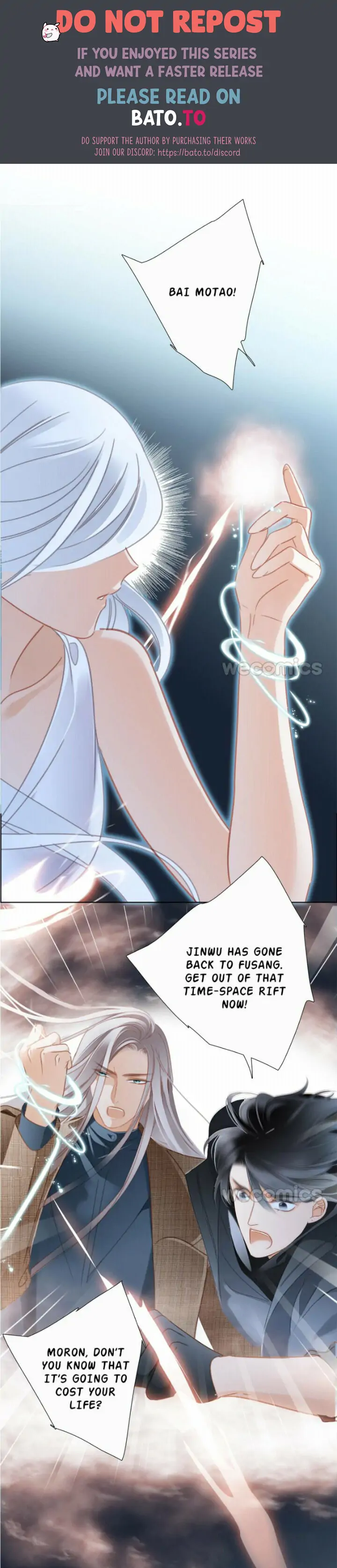 The Hidden Descendants Chapter 101 - page 1