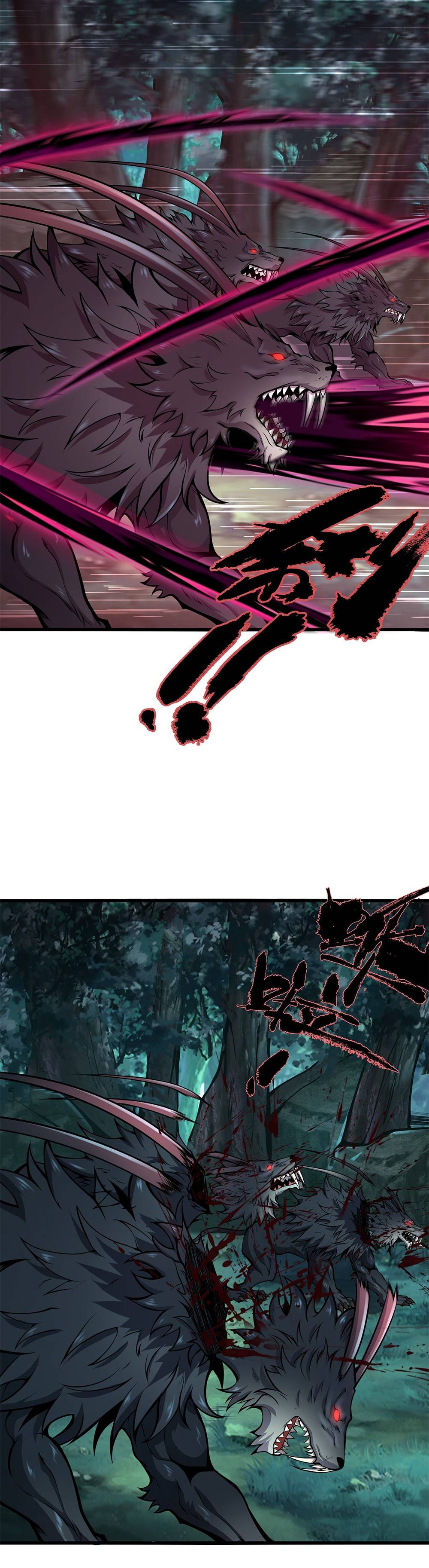 I Have To Be A Monster Chapter 26 - page 7